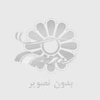 بالن معده